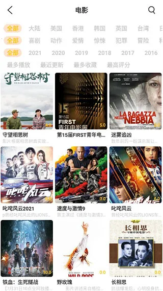 美梦视频最新手机版 美梦视频最新手机版