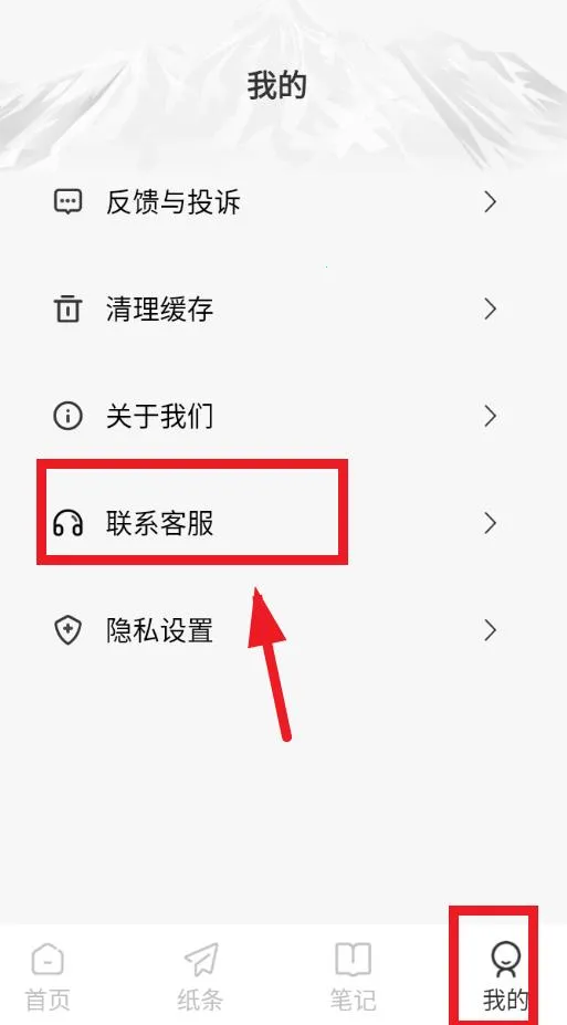 ����д����׿���ֻ���