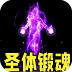 ȫ�ܶ�ʿ2026�ٷ����°汾v1.0.2 ��׿��