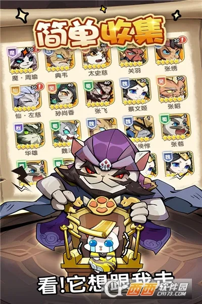 ȫ�ܶ�ʿ2026�ٷ����°汾v1.0.2 ��׿��