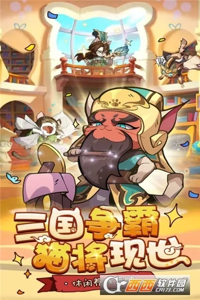 ȫ�ܶ�ʿ2026�ٷ����°汾v1.0.2 ��׿��