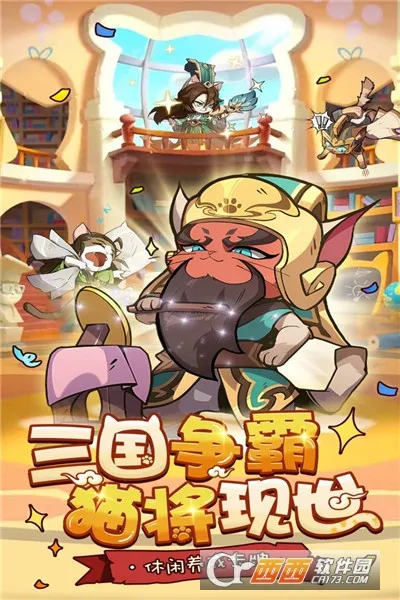 ȫ�ܶ�ʿ2026�ٷ����°汾v1.0.2 ��׿��