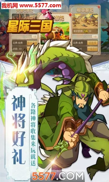 �Ǽ�����2026���ذ�װv1.0.0 �ٷ�����