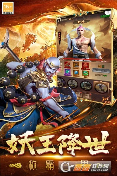 �޾�����(����ð������)v1.0.2 ��׿��