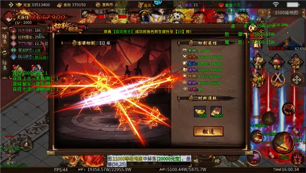 �޾�����(����ð������)