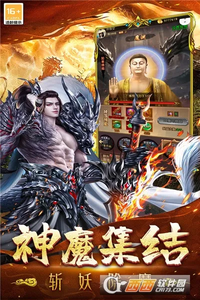 �޾�����(����ð������)v1.0.2 ��׿��