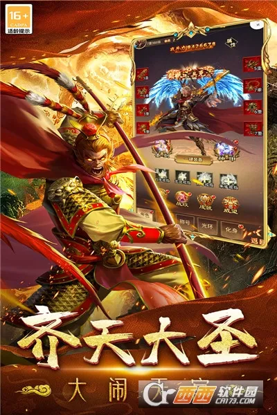 �޾�����(����ð������)v1.0.2 ��׿��