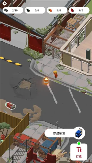 ĩ��������(ĩ��������Ϸ)