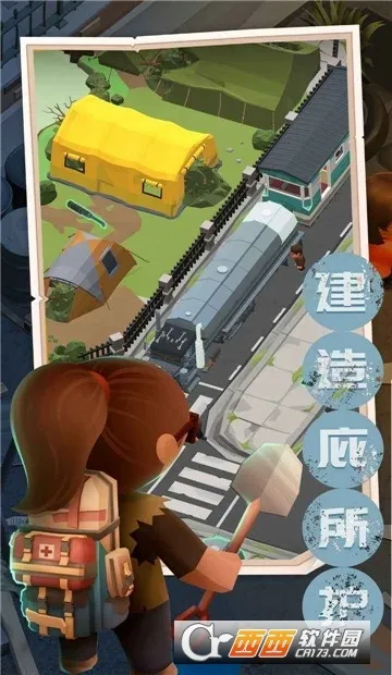 ĩ��������(ĩ��������Ϸ)v1.1 ��׿��