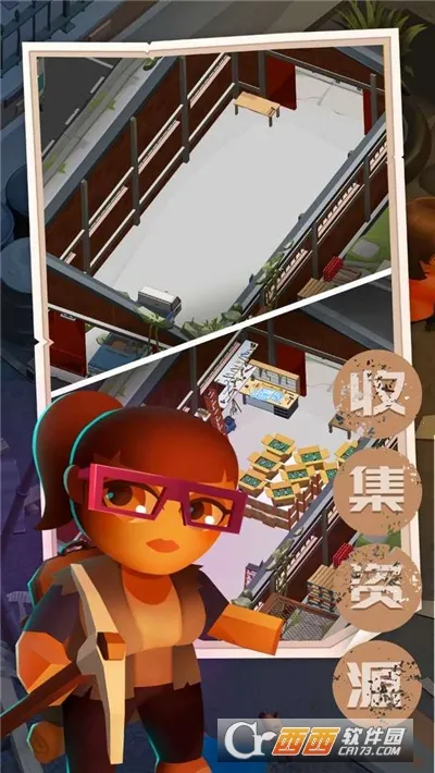 ĩ��������(ĩ��������Ϸ)v1.1 ��׿��