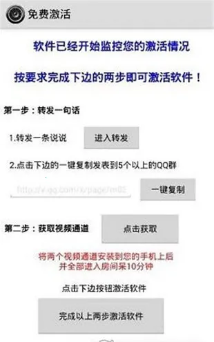 һ���޺ۿ�(�ֻ����㸨��)v14.6 �ֻ���