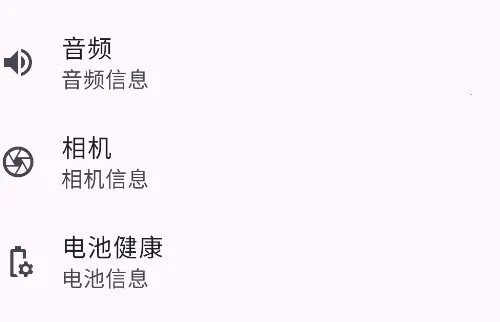 Athena�����ֻ���