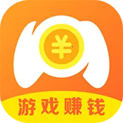 ����׬(��Ϸ׬Ǯ����)v6.0 �ٷ�����