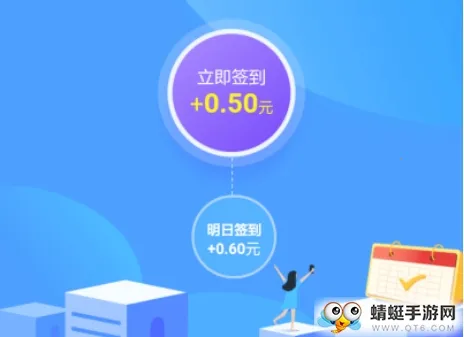 ����׬(��Ϸ׬Ǯ����)