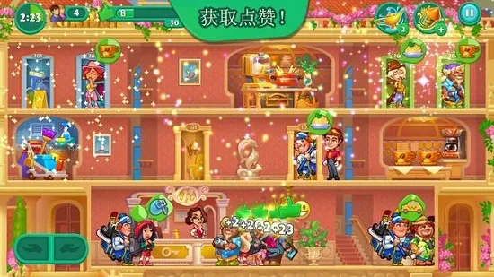 Grand Hotel Mania(�Ƶ꾭Ӫ��Ϸ)v4.5.2.3 �ֻ���