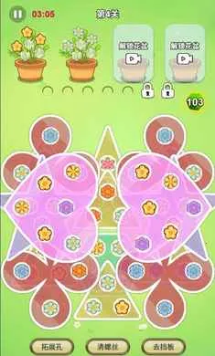 ������԰2026�ٷ����°汾v1.0 ��׿��