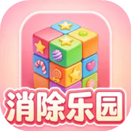 ������԰2026�ٷ����°汾v1.0 ��׿��