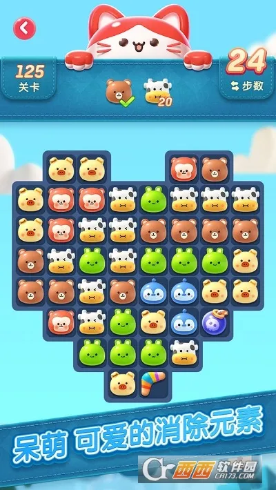 ������԰2026�ٷ����°汾v1.0 ��׿��