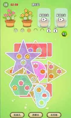 ������԰2026�ٷ����°汾v1.0 ��׿��