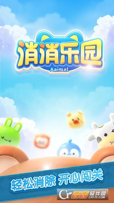 ������԰2026�ٷ����°汾