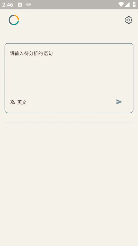 Cooper(רҵ��������)v0.6.2 ��׿��