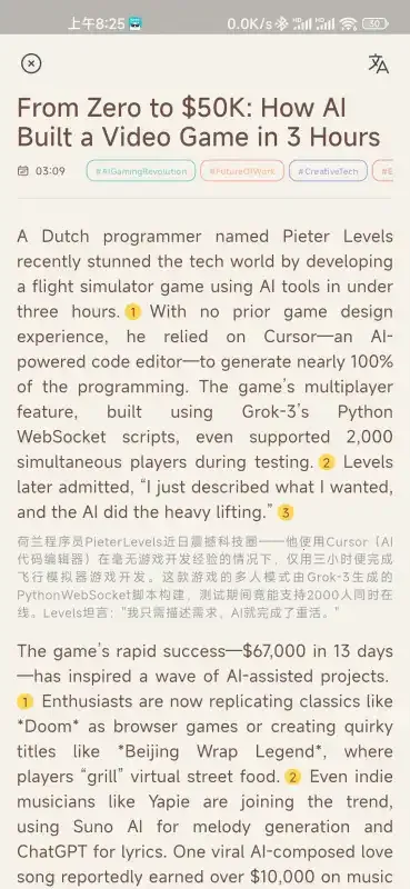 Cooper(רҵ��������)v0.6.2 ��׿��