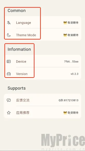 Cooper(רҵ��������)