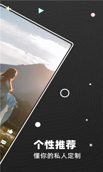 �������Ƶ2026���ذ�װv1.0.1 �ֻ���