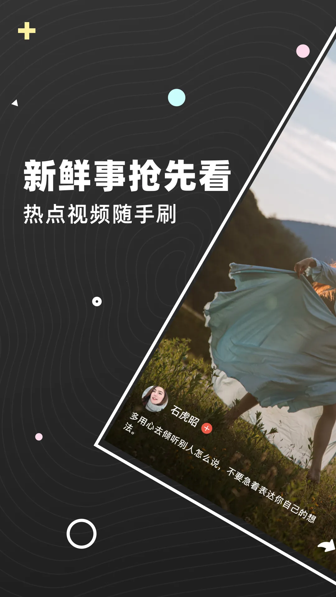 �������Ƶ2026���ذ�װ