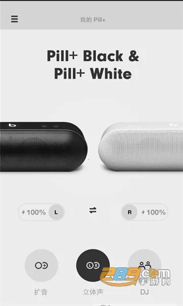 Warframe Companion(�Ǽ�ս�׸���)v5.3.1.0 ��Ѱ�