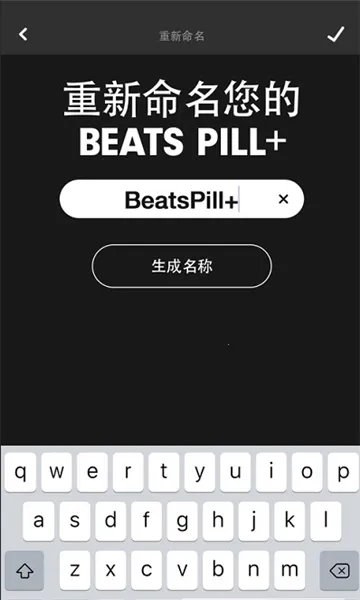 Warframe Companion(�Ǽ�ս�׸���)v5.3.1.0 ��Ѱ�