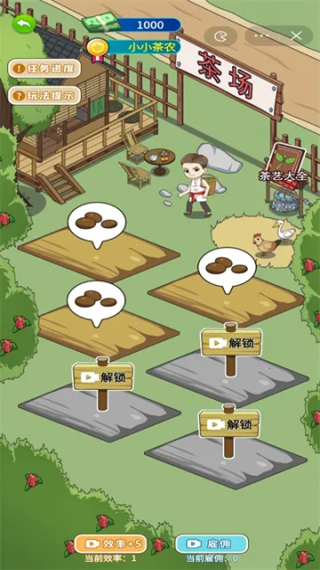 ү��Ҫ��Ϯ(��Ӫ��Ϯ��Ϸ)v1.0 �ٷ�����