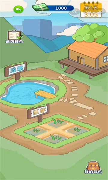 ү��Ҫ��Ϯ(��Ӫ��Ϯ��Ϸ)v1.0 �ٷ�����