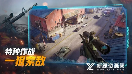 Warpath�����ֻ���