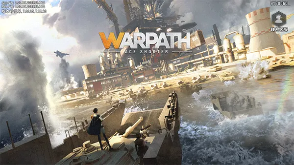 Warpath�����ֻ���