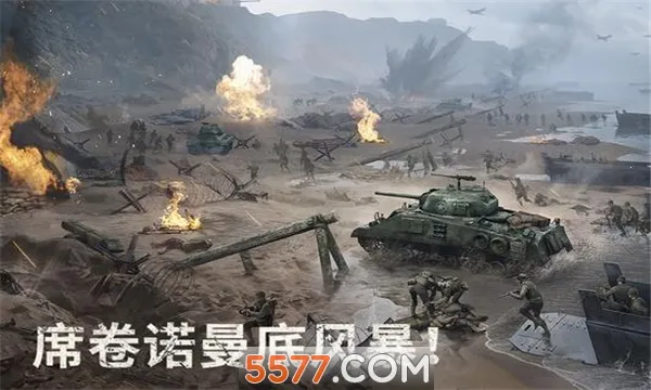 Warpath�����ֻ���v9.30.00 ��Ѱ�