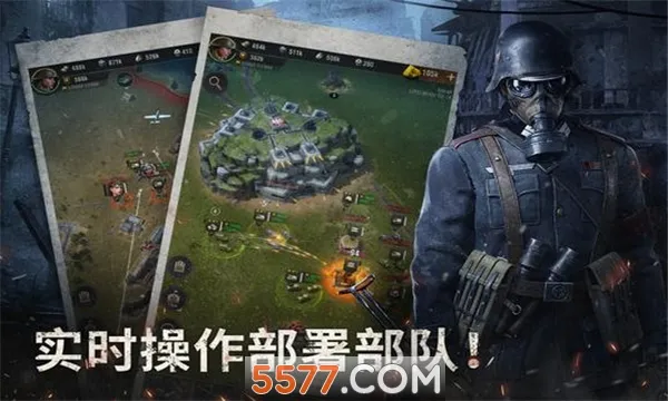 Warpath�����ֻ���v9.30.00 ��Ѱ�