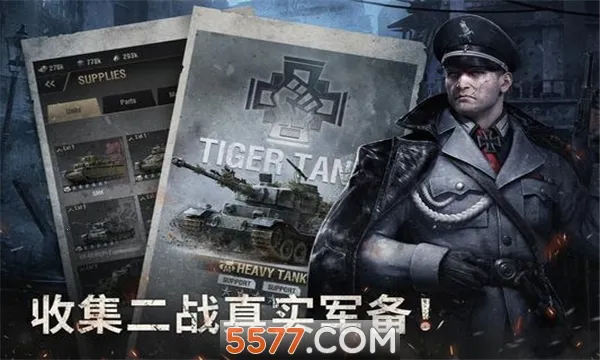 Warpath�����ֻ���v9.30.00 ��Ѱ�