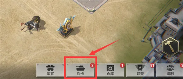 Warpath�����ֻ���