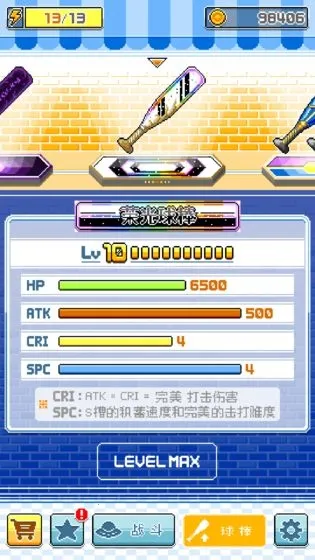 ����Ӣ��(������������)v1.7.9 ��׿��