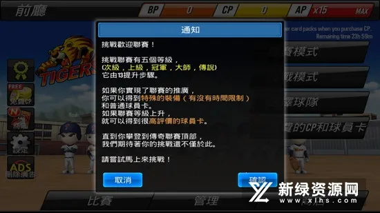 ����Ӣ��(������������)