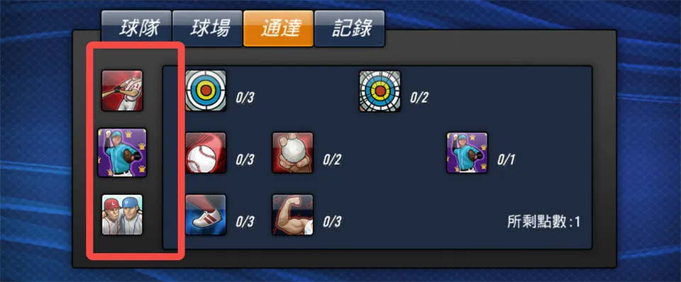 ����Ӣ��(������������)