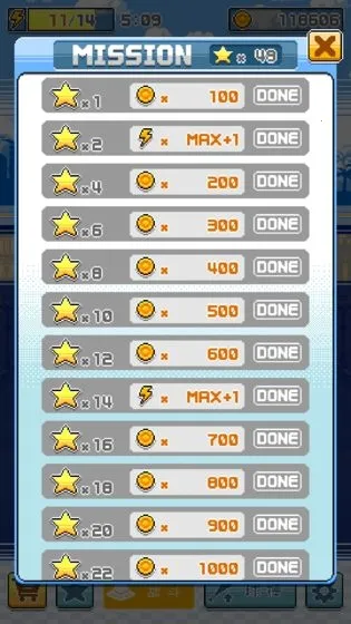 ����Ӣ��(������������)v1.7.9 ��׿��