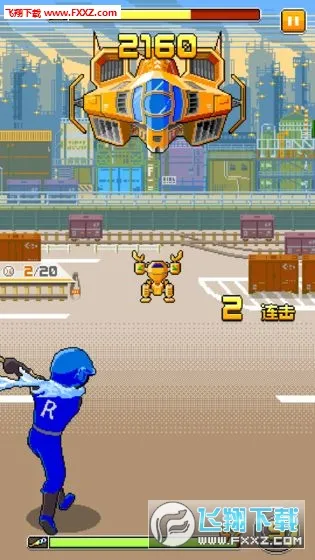 ����Ӣ��(������������)v1.7.9 ��׿��