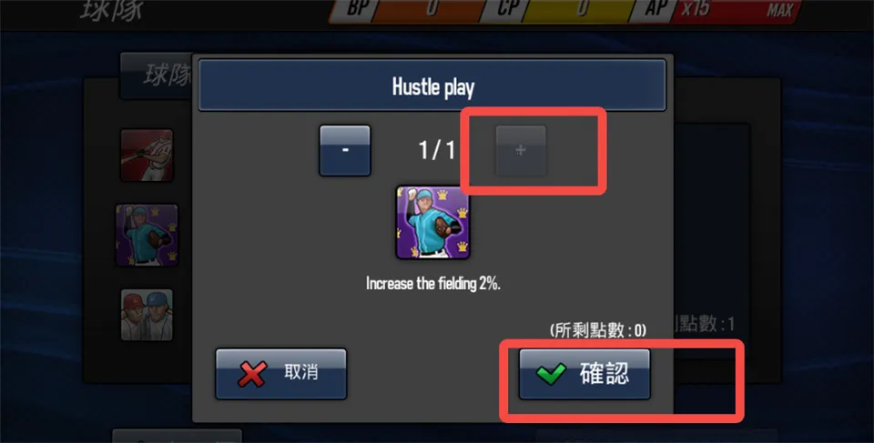 ����Ӣ��(������������)