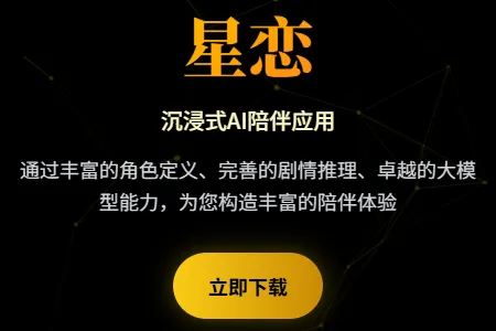 ������Ԫ2026���ذ�װ