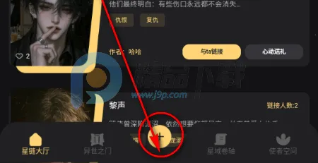 ������Ԫ2026���ذ�װ