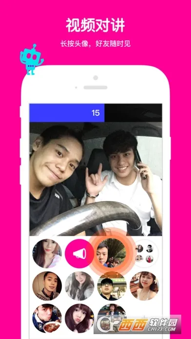 ߴߴ�����ֻ���v@7F080009 ��Ѱ�