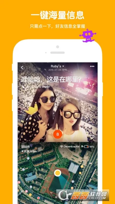 ߴߴ�����ֻ���v@7F080009 ��Ѱ�