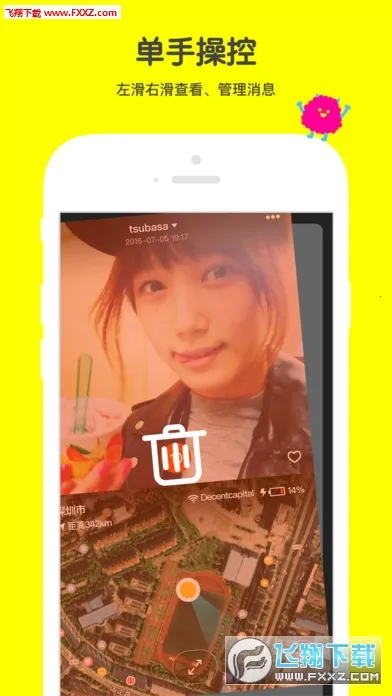 ߴߴ�����ֻ���v@7F080009 ��Ѱ�